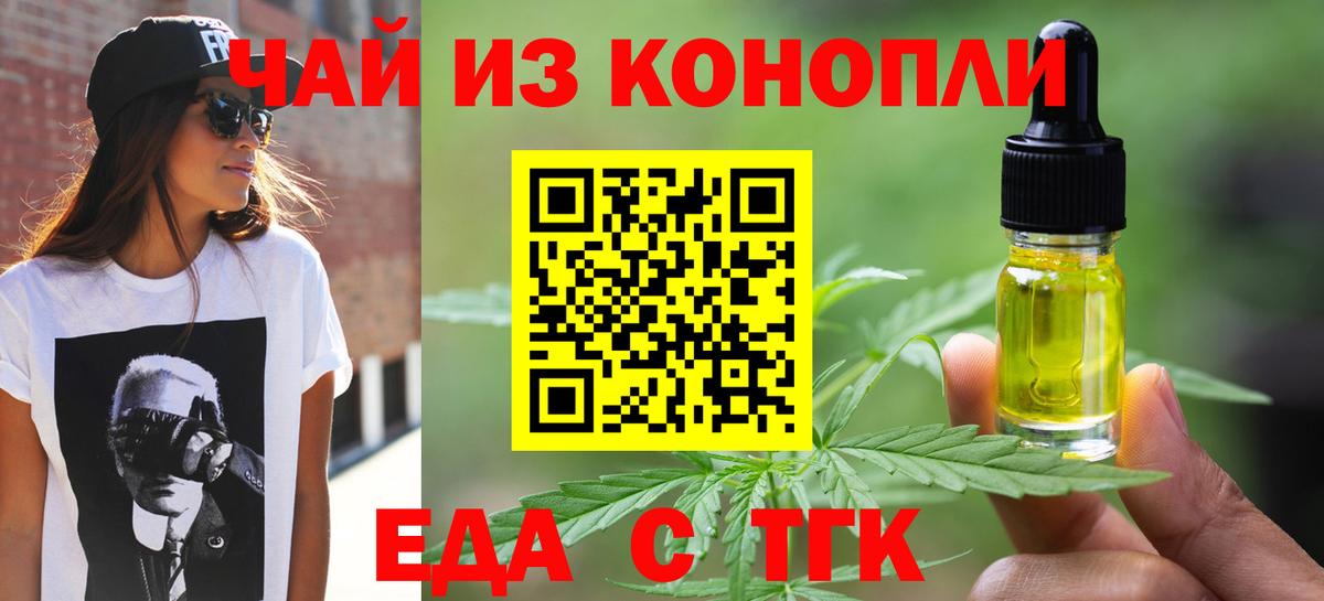 Как найти наркотики?  Шарыпово  Вход с VPN  Кокаин  Меф кристаллы  ГАШ  ГАШИШ  Бошки Шишки  МЕТ 