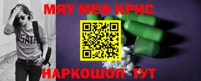 хмурый Ливны
