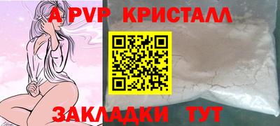 хмурый Ливны