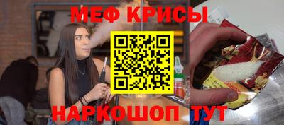дурь Ликино-Дулёво