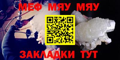 дурь Ликино-Дулёво