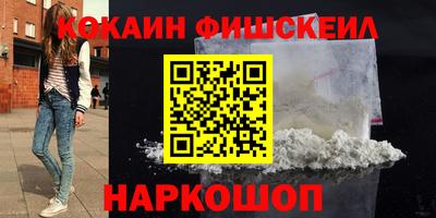 дурь Ликино-Дулёво
