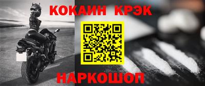 дурь Ликино-Дулёво