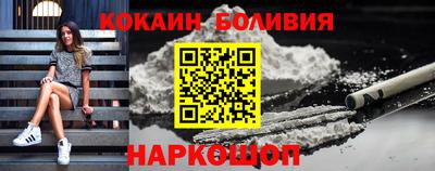хмурый Ливны