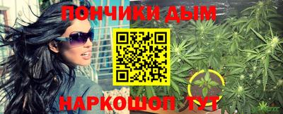 дурь Ликино-Дулёво