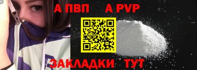 хмурый Ливны