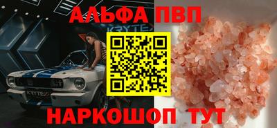 дурь Ликино-Дулёво