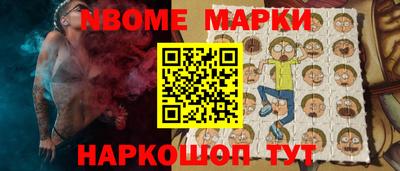 хмурый Ливны