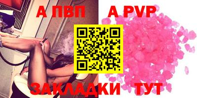 хмурый Ливны