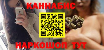 хмурый Ливны