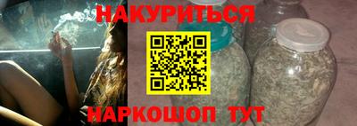 дурь Ликино-Дулёво
