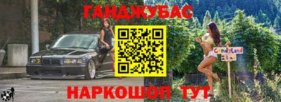 хмурый Ливны
