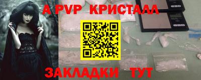 хмурый Ливны