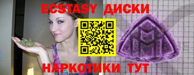хмурый Ливны