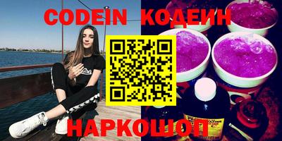 дурь Ликино-Дулёво