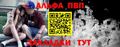 хмурый Ливны