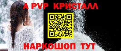 хмурый Ливны