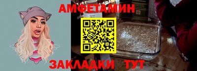 соль ск Лесосибирск