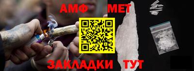 дурь Ликино-Дулёво