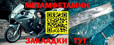 дурь Ликино-Дулёво