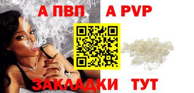 хмурый Ливны