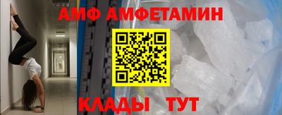 дурь Ликино-Дулёво
