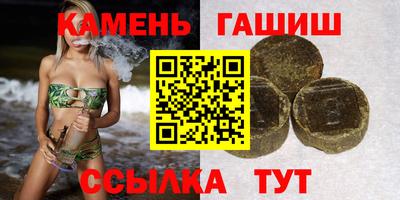 хмурый Ливны