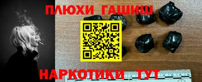 хмурый Ливны