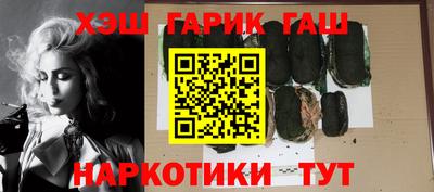 соль ск Лесосибирск