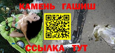хмурый Ливны