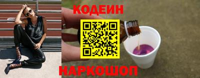 дурь Ликино-Дулёво