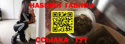 дурь Ликино-Дулёво