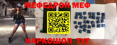 дурь Ликино-Дулёво