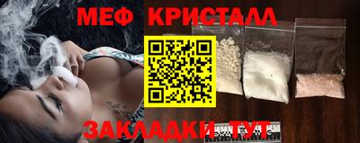 дурь Ликино-Дулёво