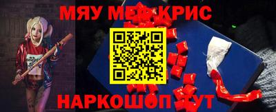 дурь Ликино-Дулёво