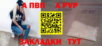 дурь Ликино-Дулёво