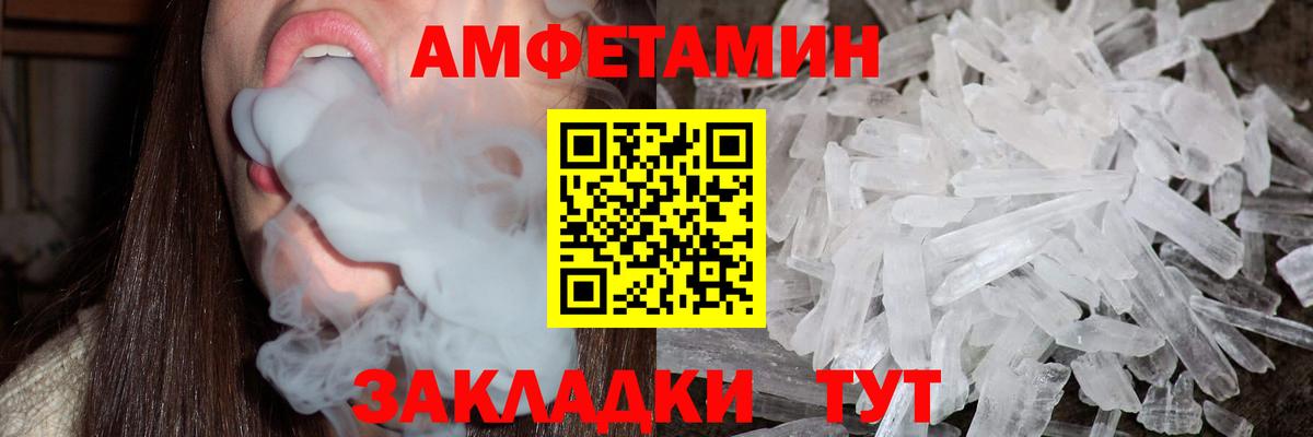 COCAIN Шарыпово