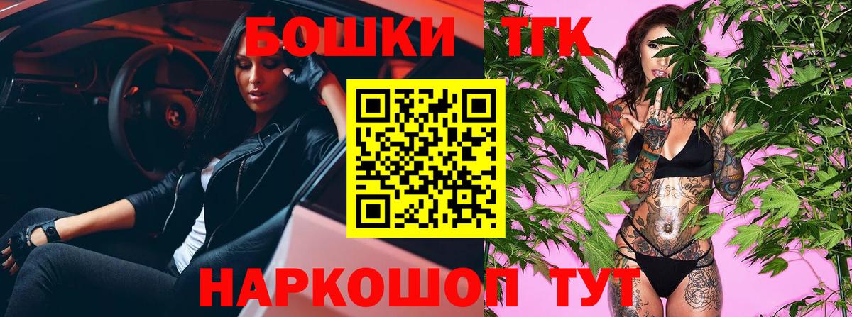 Бошки марихуана SATIVA & INDICA Шарыпово